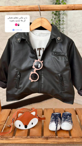 New collection کد 704 کت تک چرم (اسپرت) سایز بندی 45 50 55 60 ۴الی ۱۰ سال رنگ بندی تکرنگ مشکی کارباکیفیت دوخت عالی و متریال درجه یک تضمین بی قید و شرط ۶ماهه