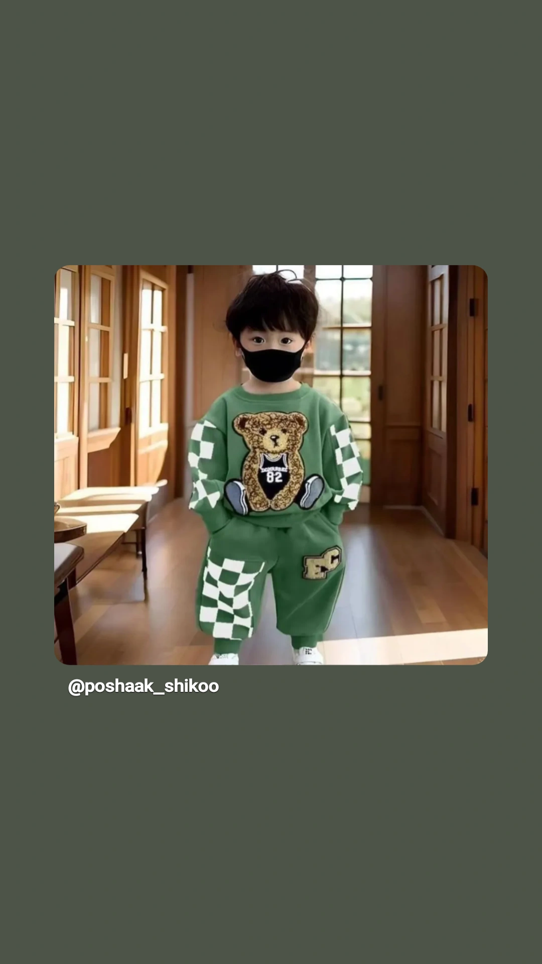 ست وارداتی تمام نخ .اسپرت.سایز بندی ۹ ماه تا ۴ سال